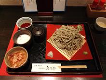 石挽き蕎麦 好太郎