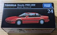 The date car