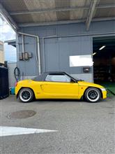 車高調の高さチェックです