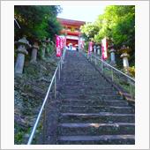 紀州東照宮に行きました！