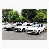 今月の旧車会は・・・。