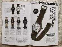 最後の１本になるのか？ (^o^)V