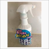 これで落ちなきゃあきらめろ！ ...