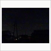 天の川が見えなかったよ