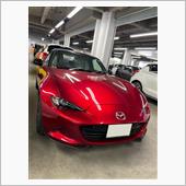 NDロードスターは中古も高い