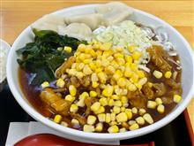 今宵も一人飯「我流食堂 総本店」