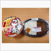 ファミマの３０種類以上のスパ ...