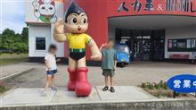 ぶら〜と那須方面にGOー GOー🚗&#179;₃