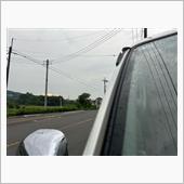 そーだ！山口へ行こう！