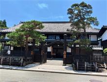 古い町並み散策@高山市