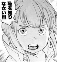 驚いた…