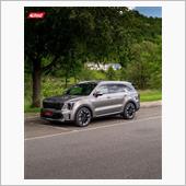 EIBACH PRO-KIT ...