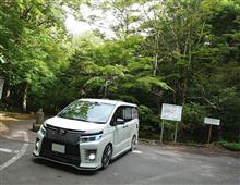 山&#215;VOXY　part5