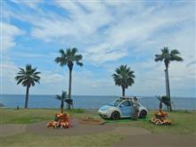 悲報！家の雨漏り再発( ﾟДﾟ)　＆ボーナスでショッピング (^^♪