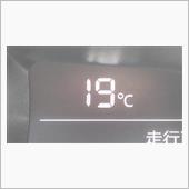 7月12日