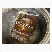 お家でデニーズ