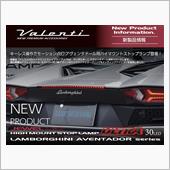 【新製品情報】キーレス操作で ...