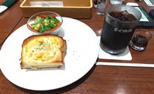 今日のモーニンは珈琲館〰️♪
