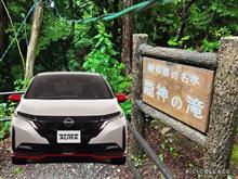 2024 梅雨空ドライブ🌧️🚗💨