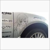 右フェンダーをゾイドジェネシ ...