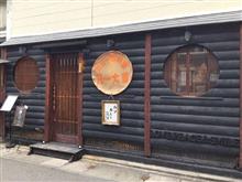 映えるカツカレー専門店