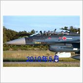 2024年5月24日(金)松 ...
