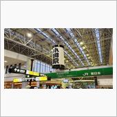 ＳＵＰにお誘い頂いたので！