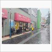 溝の口（川崎）でお昼。