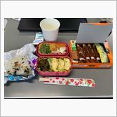 三連休と言うガセネタに注意⚠️