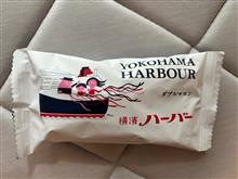ありあけマルシェへ　ハーバー詰め放題！