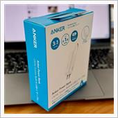 Ankerさんの充電器をまた ...