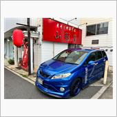 煮干し中華そば　山形屋