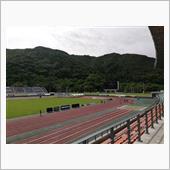 伊勢