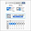 こんにちは〰️♪毎日雨です！