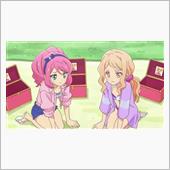 ゆっくりとしていた日曜であっ ...