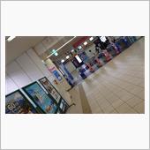 リベンジ！ 大川駅へ、そして ...