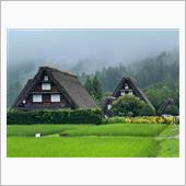 世界遺産『白川郷』と奥飛騨温 ...
