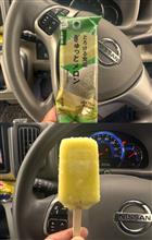 めろん・・・