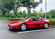 348ご近所ドライブ