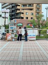 本日の戦闘員