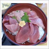 三崎のマグロ🐟を食す💕