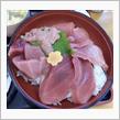 三崎のマグロ🐟を食す💕