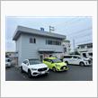 淡路島の玉葱＆ブレーキKIT交換(≧∀≦)