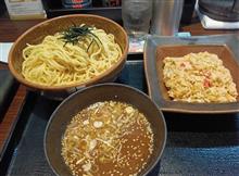 日曜日
