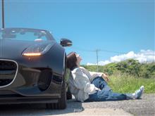 終の車