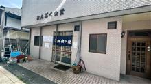 那珂川町　まんぷく食堂　BATOWL Cafe