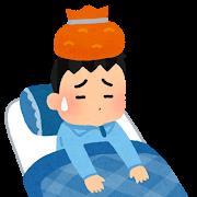 知人の訃報