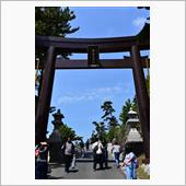 生まれたときからタイプＲ
