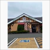 いつものコメダ珈琲店