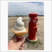 天空のポストと天空のソフト